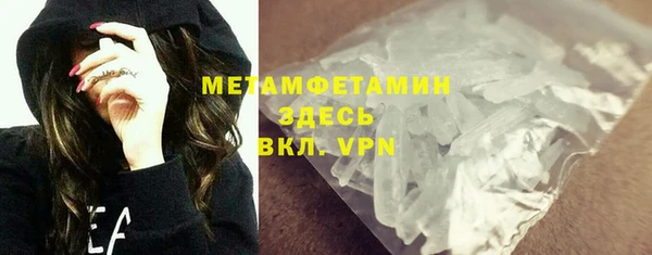 а пвп мука Алексин