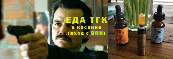 кокаин Новодвинск