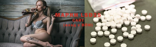 скорость mdpv Алексеевка