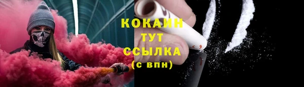 а пвп мука Алексин