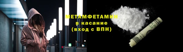 скорость mdpv Алексеевка