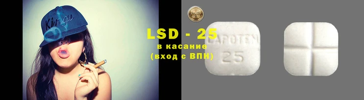 2c-b Новокубанск