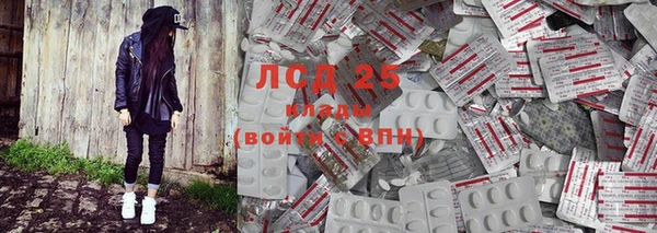 а пвп мука Алексин