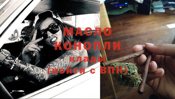 а пвп мука Алексин
