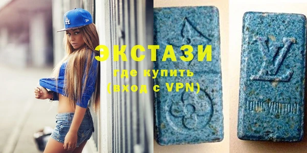 тгк Алзамай