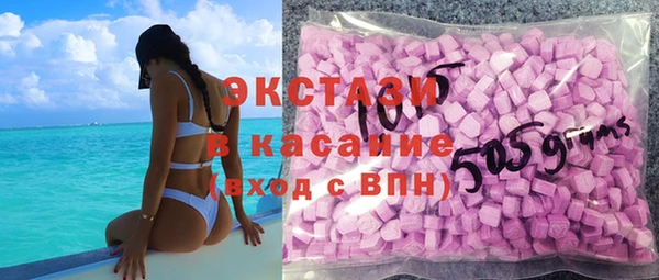 а пвп мука Алексин