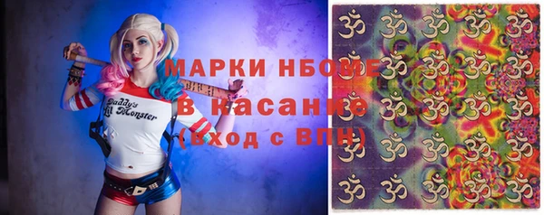 тгк Алзамай